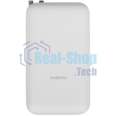 Портативный аккумулятор Xiaomi BHR9738GL 20000mAh QC3.0/PD2.0 22.5W 3A USB-A/USB-C светло-серый