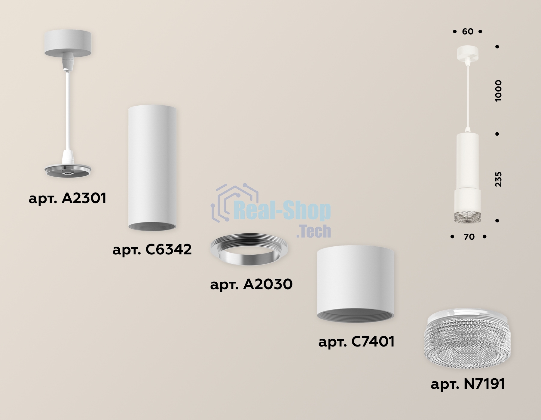 Светильник Ambrella Light XP7401001 SWH/CL белый песок/прозрачный MR16 GU5.3 (A2301, C6342, A2030, C7401, N7191)