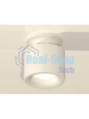 Светильник Ambrella Light XS7510041 SWH белый песок MR16 GU5.3 (N7925, C7510, N7010)