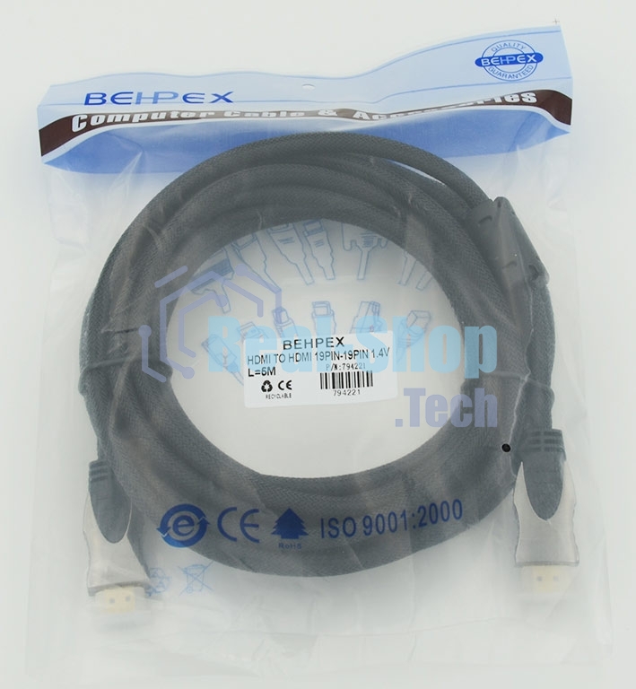 Кабель HDMI Ver.1.4 Gray jack HDMI(19pin)/HDMI(19pin) (5м) феррит.кольца позолоченные контакты
