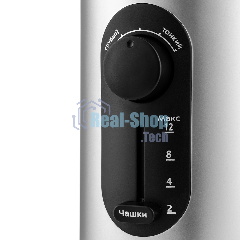 Кофемолка Kitfort KT-748 200Вт сист.помол.:ротац.нож вместим.:70гр нержавеющая сталь/черный