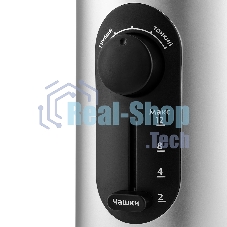 Кофемолка Kitfort KT-748 200Вт сист.помол.:ротац.нож вместим.:70гр нержавеющая сталь/черный