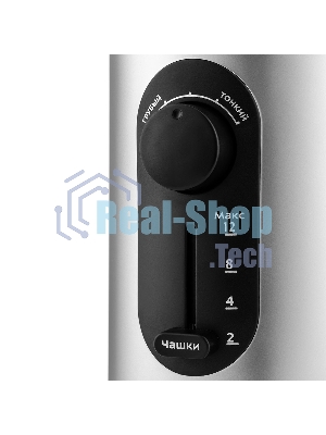 Кофемолка Kitfort KT-748 200Вт сист.помол.:ротац.нож вместим.:70гр нержавеющая сталь/черный