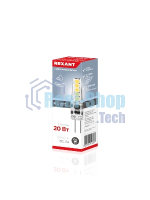 Лампа светодиодная Rexant капсульного типа JC-SILICON G4 12 В 2 Вт 6500 K холодный свет (силикон)