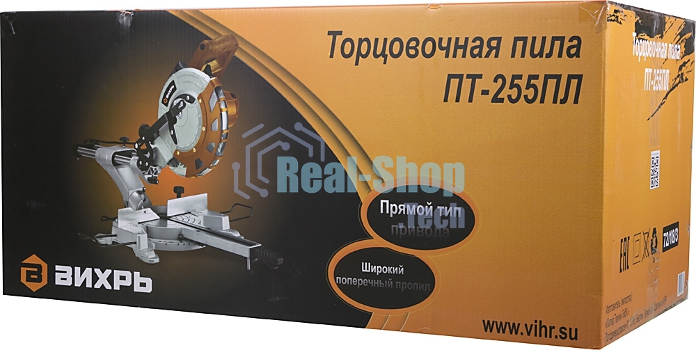 Торцовочная пила Вихрь ПТ-255ПЛ 72/18/3