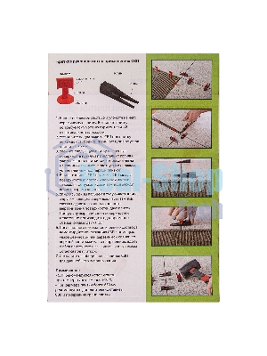 Система выравнивания плитки Сибртех (СВП), комплект: зажимы, клинья (50/50 шт), упаковка ведро