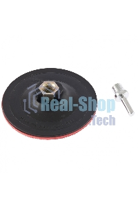 Насадка Matrix для дрели и УШМ с липучкой