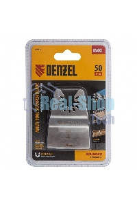 Насадка-шабер для МФИ Denzel Inox, для снятия краски, ширина 50 мм, ступенчатая