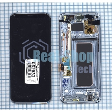 Дисплей для Samsung Galaxy S8 Plus SM-G955F черный с голубой рамкой