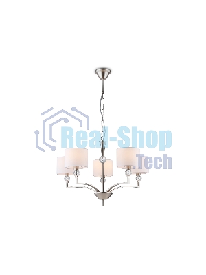 Люстра Ambrella light LH71121/5 SN/WH никель/белый E14/5 max 40W D660*880