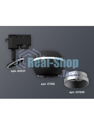 Светильник Ambrella light XT1102004 SBK/MCH черный песок/хром матовый GU5.3 LED 3W 4200K (A2521, C1102, N7033)