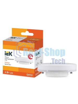Лампа светодиодная LED 6Вт GX53 220В 3000К T75 таблетка  LLE-T80-6-230-30-GX53  IEK