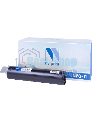 Картридж Тонер-туба NV Print совместимый Canon NPG-11 для NP6012/6112/6212/6312/6512/6612 (11000k)