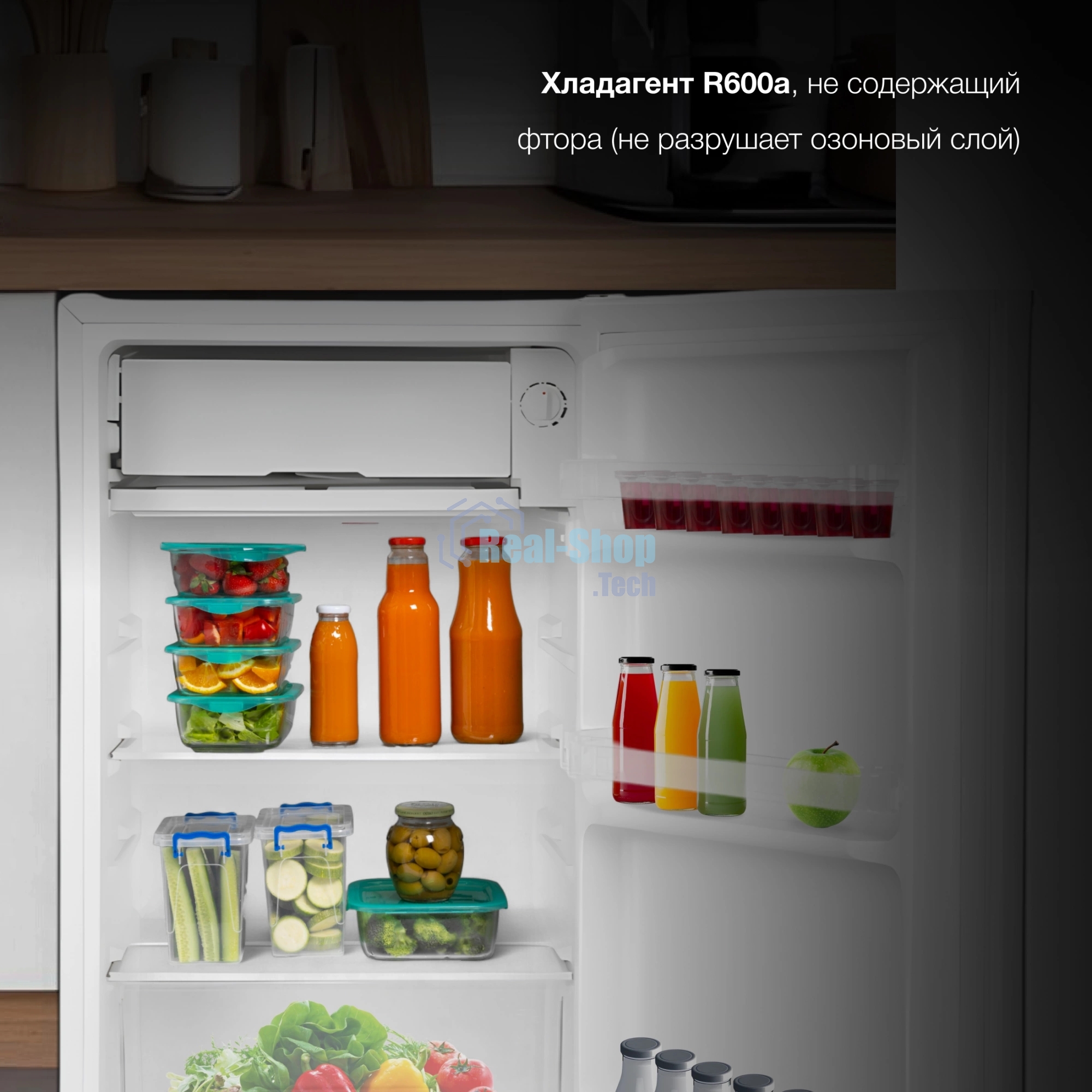 Холодильник Hyundai CO10041H белый однокамерный 76/9 л морозилка сверху