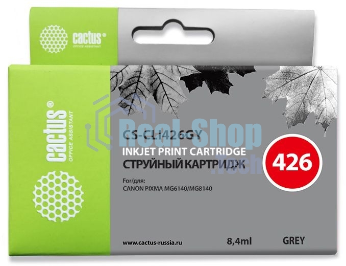 Картридж струйный Cactus CS-CLI426GY серый (8.4 мл.) для Canon Pixma MG6140/MG8140