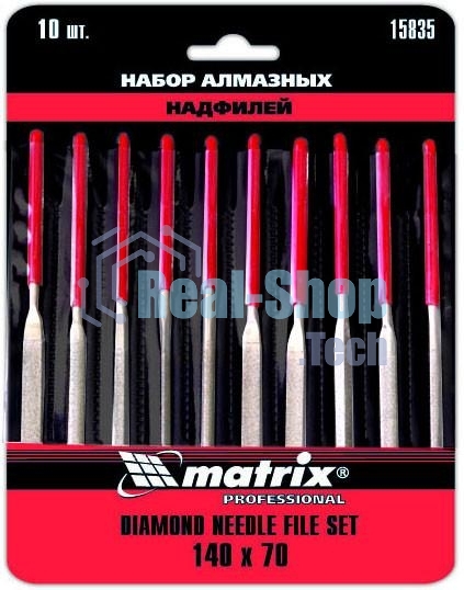 Набор надфилей Matrix алмазных 140х70х3 10шт master