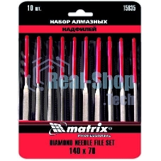 Набор надфилей Matrix алмазных 140х70х3 10шт master