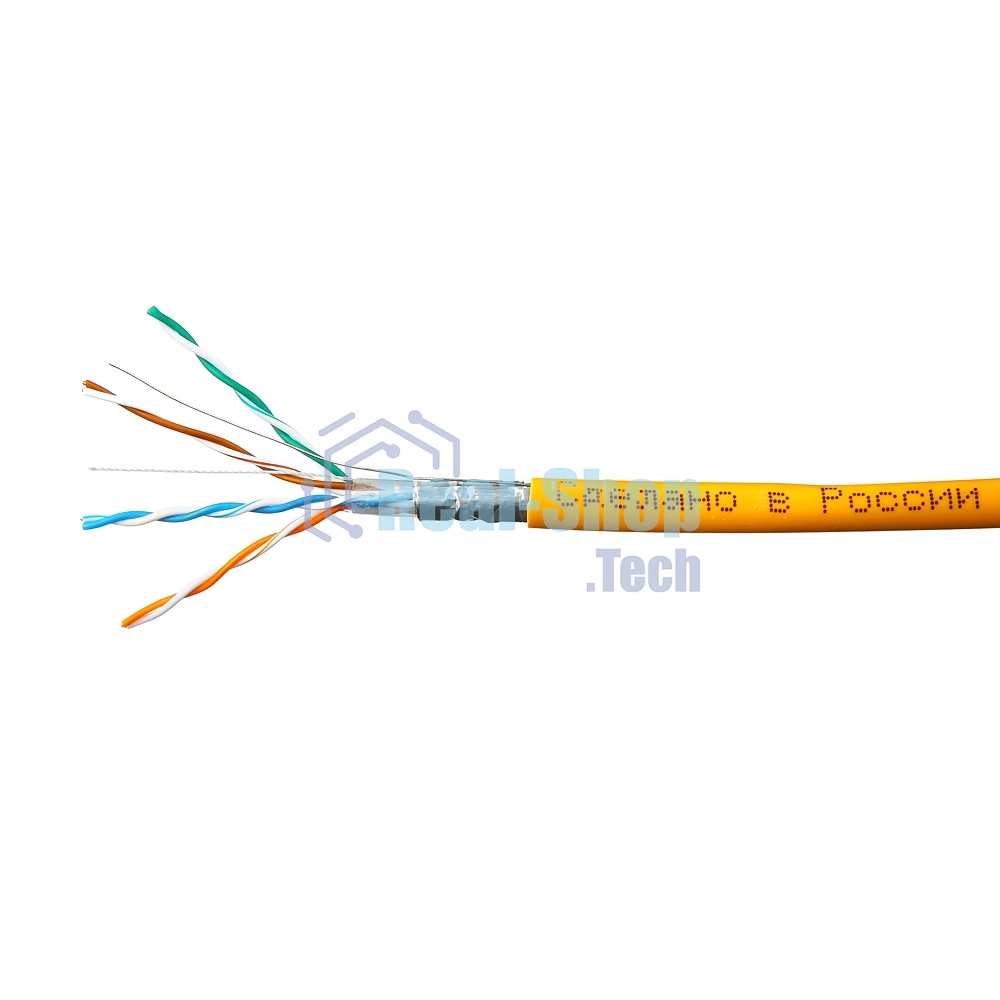 Кабель SkyNet Standart FTPнг-LSZH 4x2x0,48, низкое дымовыделение, нулевое содержание галогенов, медный, FLUKE TEST, кат.5e, однож., 305 м, box, оранжевый