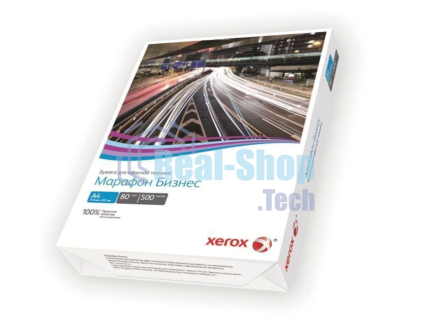 Бумага офисная Xerox Марафон Бизнес А4 (450L91820) A4, 80 г/м2, 500 л. (отпускается коробками по 5 пачек в коробке)