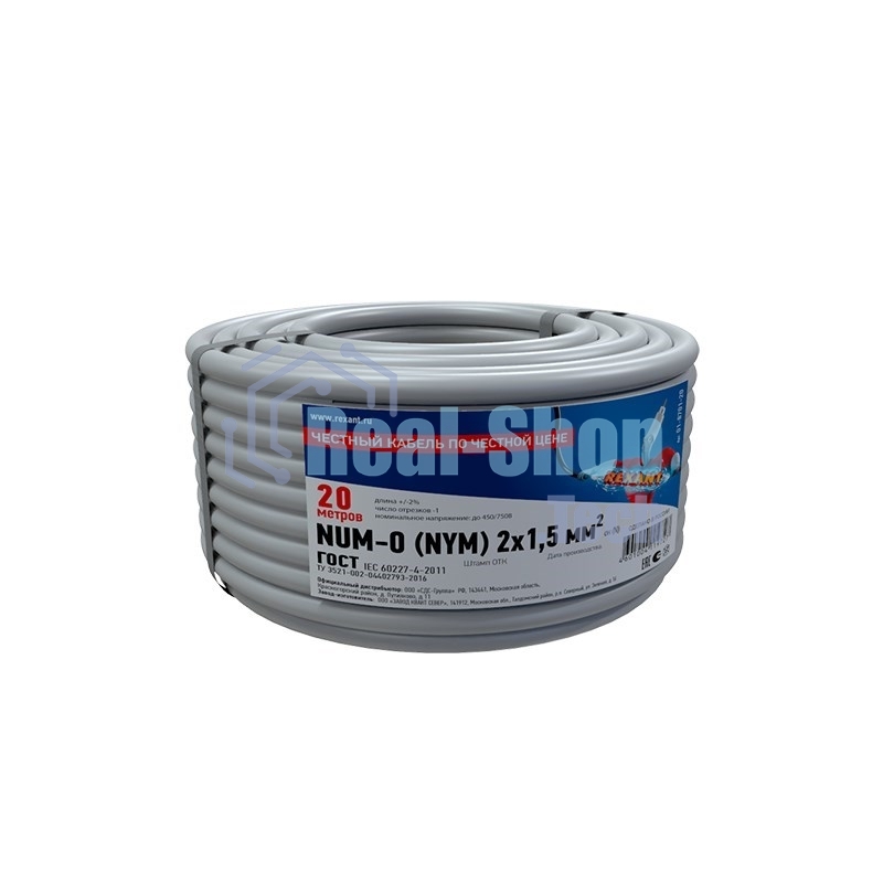 Кабель силовой медный Rexant NUM-O 2x1,5 мм², длина 20 метров, ГОСТ 31996-2012, ТУ 3520-015-38229892-2015
