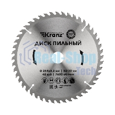 Диск пильный Kranz 254 мм х 48 зуб х 32/30 мм