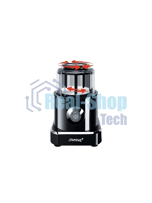 Измельчитель Steba MG 500 Black