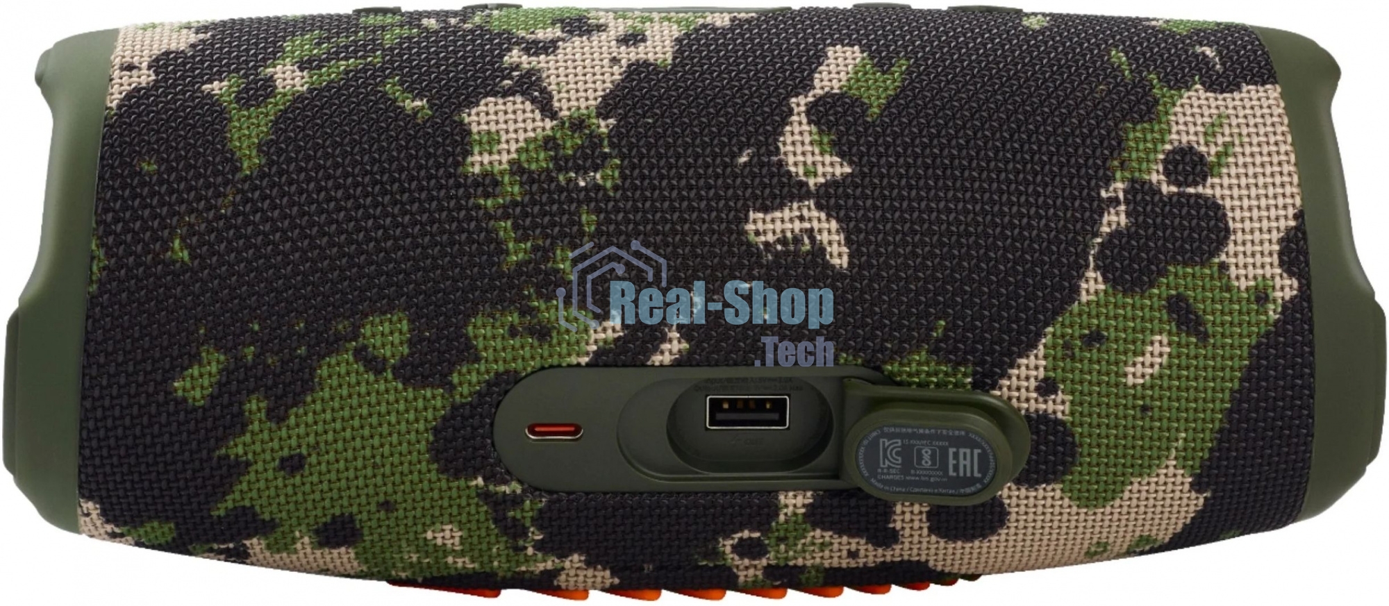 Портативная акустика JBL Charge 5, камуфляж