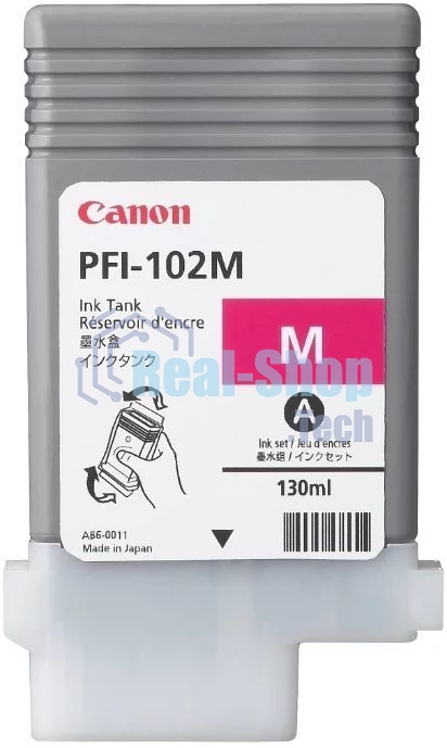 Картридж струйный Canon PFI-102M (0897B001) пурпурный (130 мл.) для Canon imagePROGRAF iPF605, iPF610., iPF650, iPF655, iPF710, iPF755, LP17, iPF510
