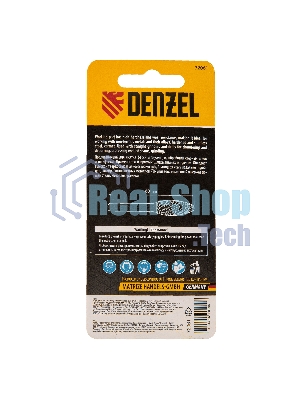 Борфреза по металлу Denzel твердосплавная, элипсообразная, тип-H, 8 мм