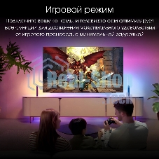 Телевизор Digma 65