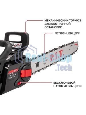 Электрическая цепная пила P.I.T. PKE20H-405A Solo дл.шины:16