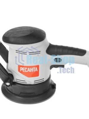 Эксцентриковая шлифовальная машина Ресанта ЭШМ-125Э 450Вт