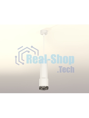 Светильник Ambrella Light XP7401002 SWH/BK белый песок/тонированный MR16 GU5.3 (A2301, C6342, A2030, C7401, N7192)