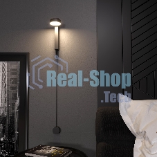 40112/LED / Светильник настенный светодиодный Orco LED черный