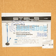 Стойка трансмиссионная механическая с педалью Stels 0,75т, 1360-2030 мм 51606
