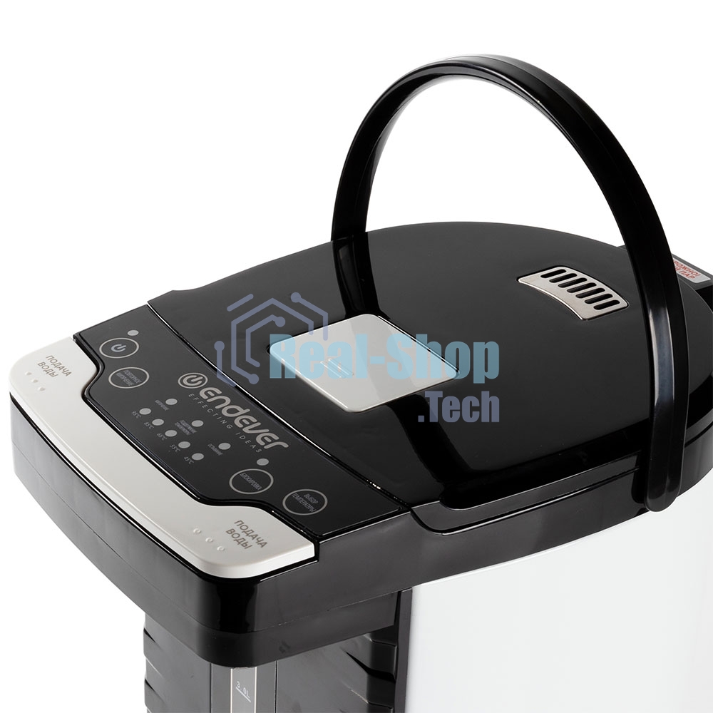 Термопот Endever Altea 2055