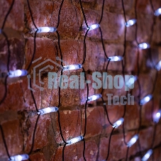 Гирлянда Neon-night 