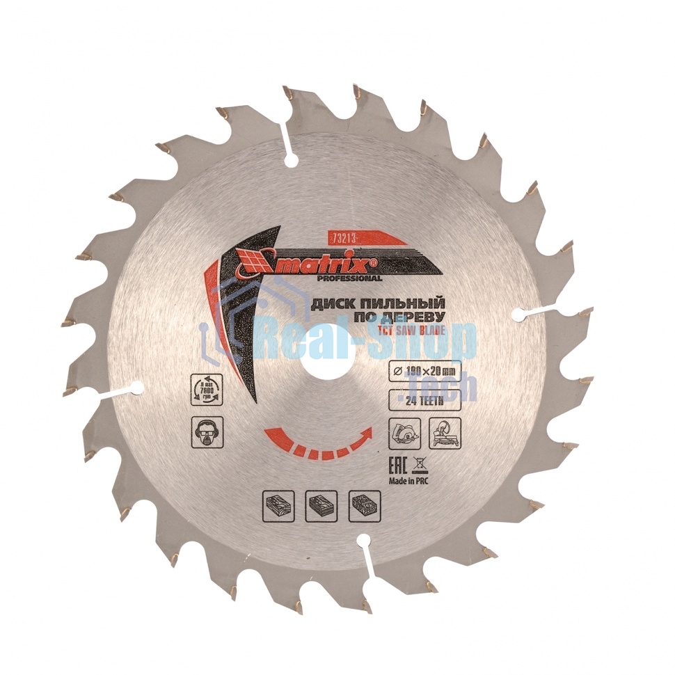Пильный диск Matrix по дереву, 190x20мм, 24 зуба + кольцо 16/20 Professional