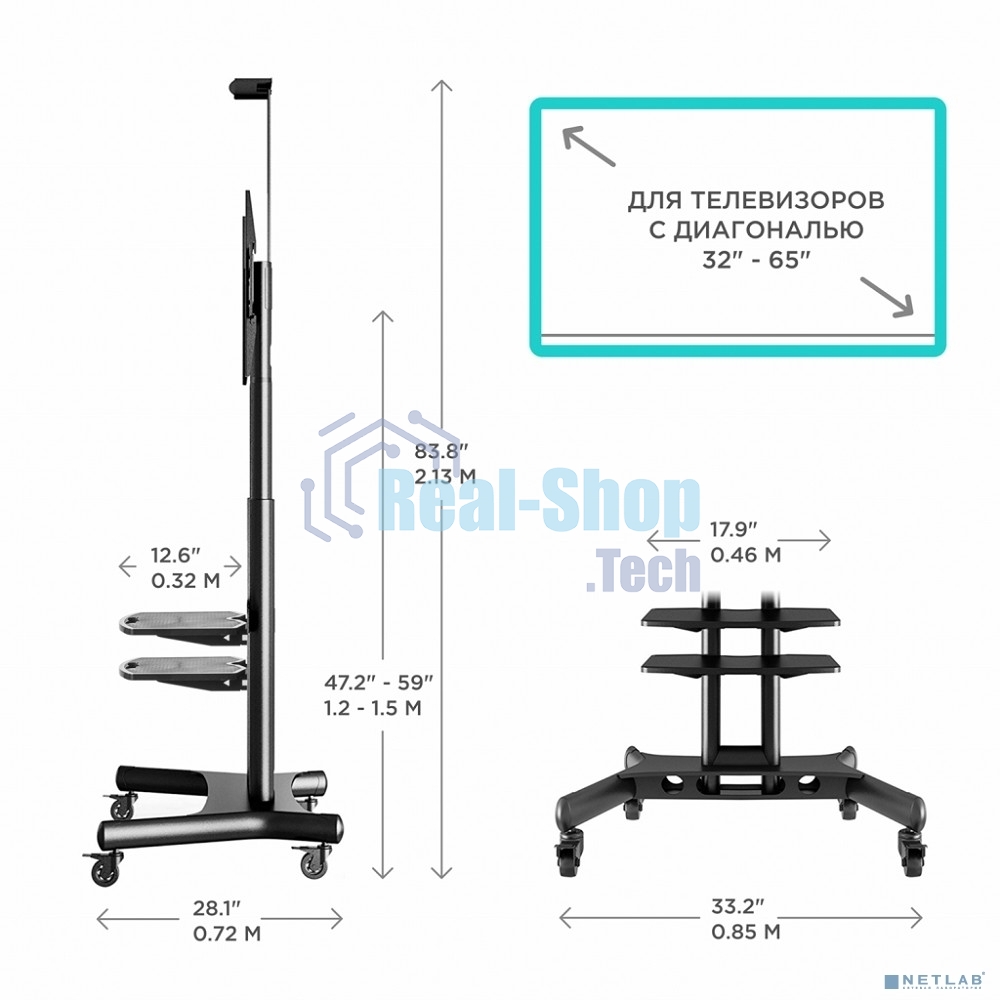Стойка для телевизора с кронштейном ONKRON TS1552 40