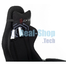 Кресло игровое Zombie Rudger черный с подголов. крестов. пластик