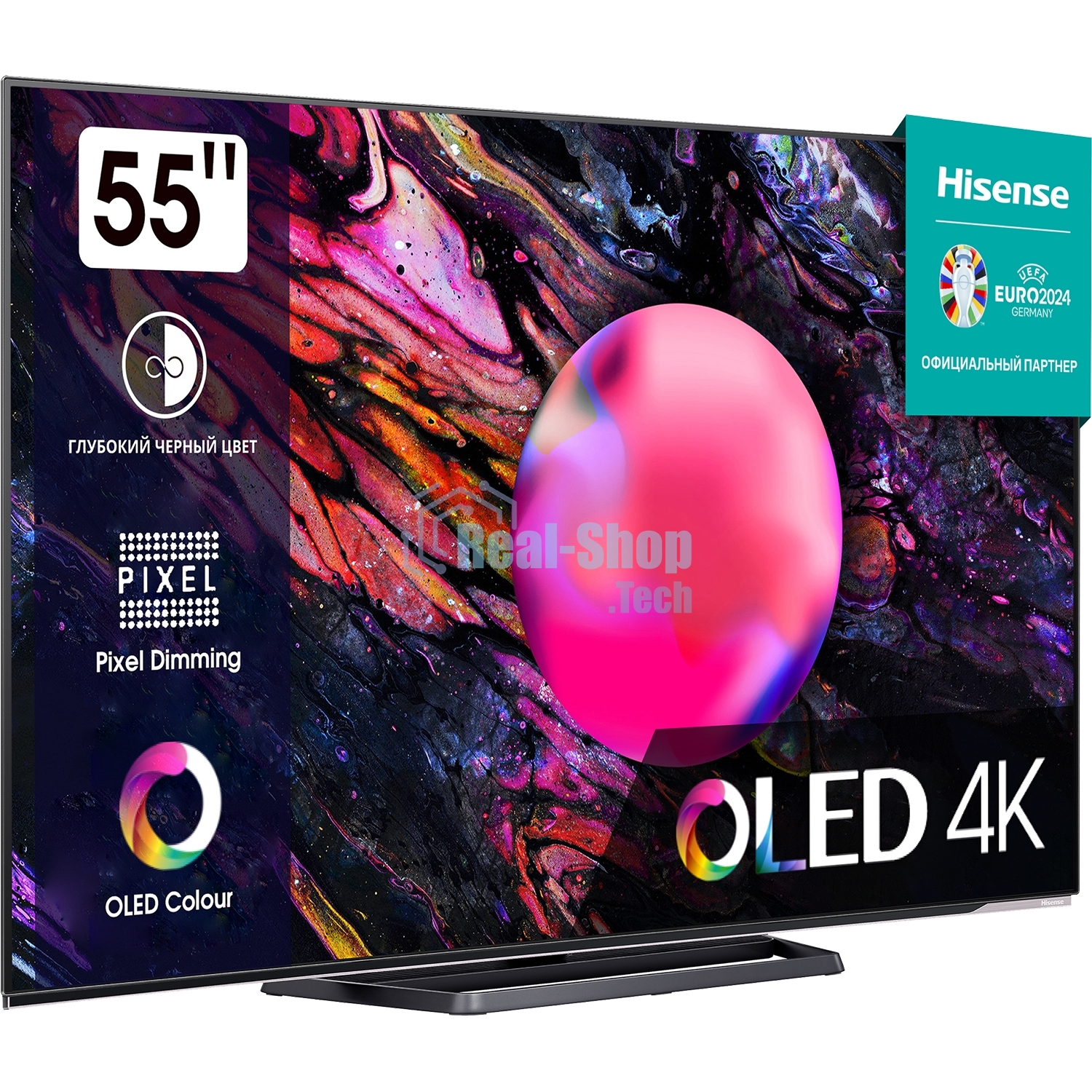 Телевизор Hisense 55