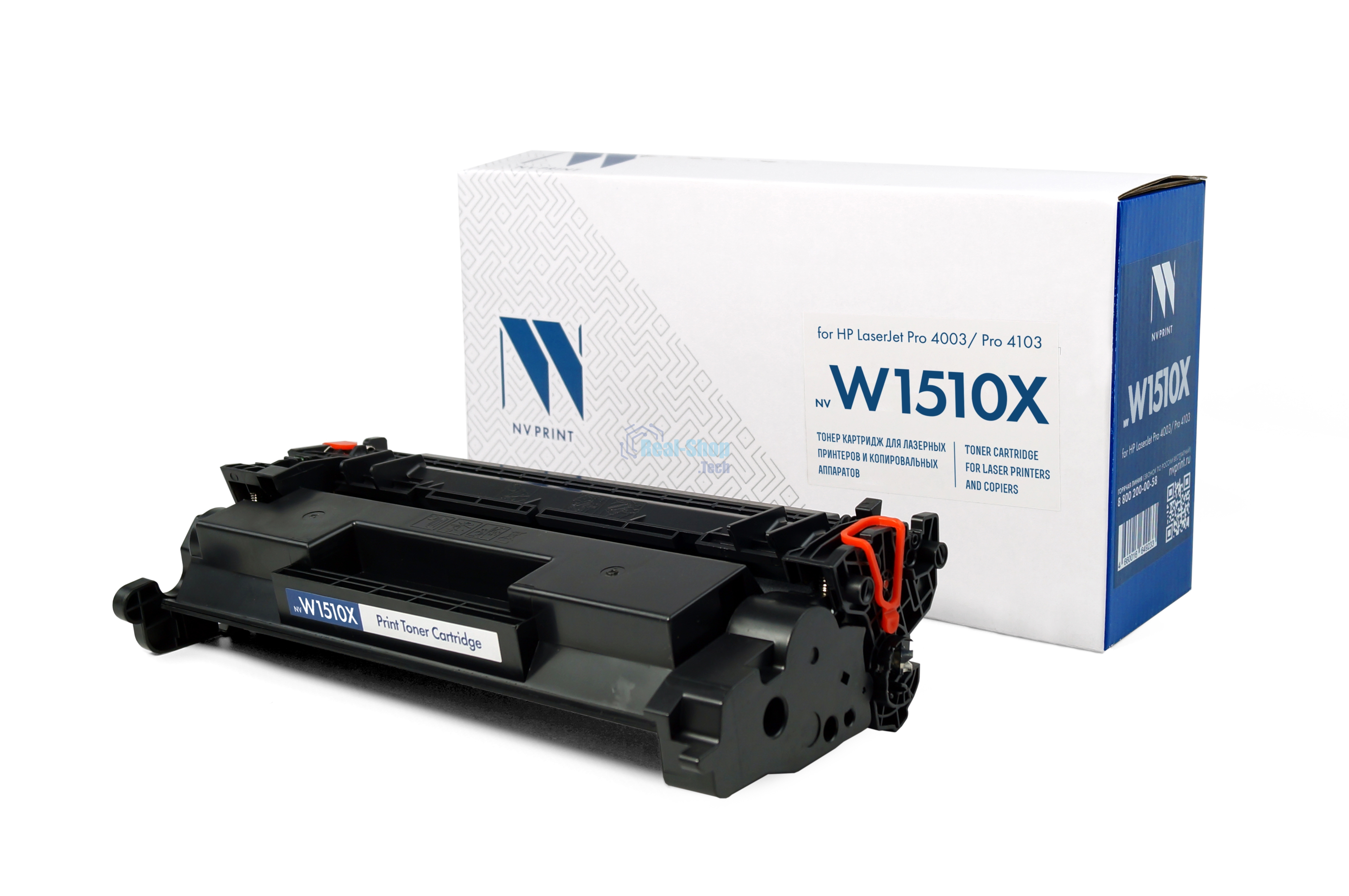Картридж лазерный NVPrint совместимый NV-W1510X для HP LaserJet Pro 4003/Pro 4103 (9700k)