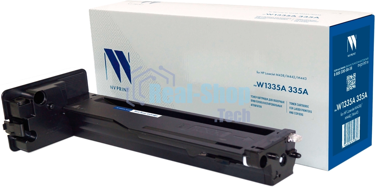 Картридж лазерный NVPrint совместимый NV-W1335A 335A для HP LaserJet M438/M442/M443 (7400k)