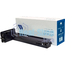 Картридж лазерный NVPrint совместимый NV-W1335A 335A для HP LaserJet M438/M442/M443 (7400k)