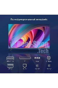 Телевизор Hyundai 65