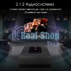 Телевизор Digma 65