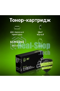 Картридж лазерный Cactus CS-D115L черный (3000 стр.) SL-M2620D/M2820ND/M2820DW