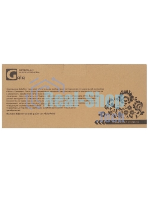 Картридж GalaPrint GP-408060 (SP400HE) черный (10000 стр.) для Ricoh Aficio SP400/SP450