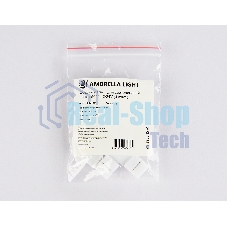 GS7001 Соединитель T 5050 12/24V (4 конт.) (5шт)