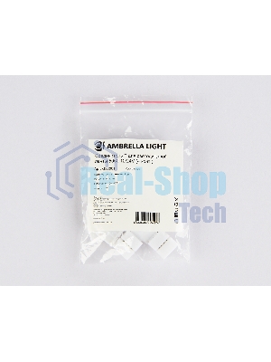 GS7001 Соединитель T 5050 12/24V (4 конт.) (5шт)